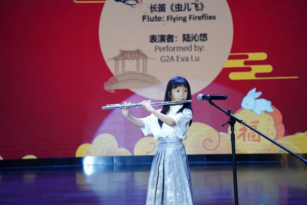 二十四节气 月圆中秋 | 中国文化周 - Chinese Cultureal week