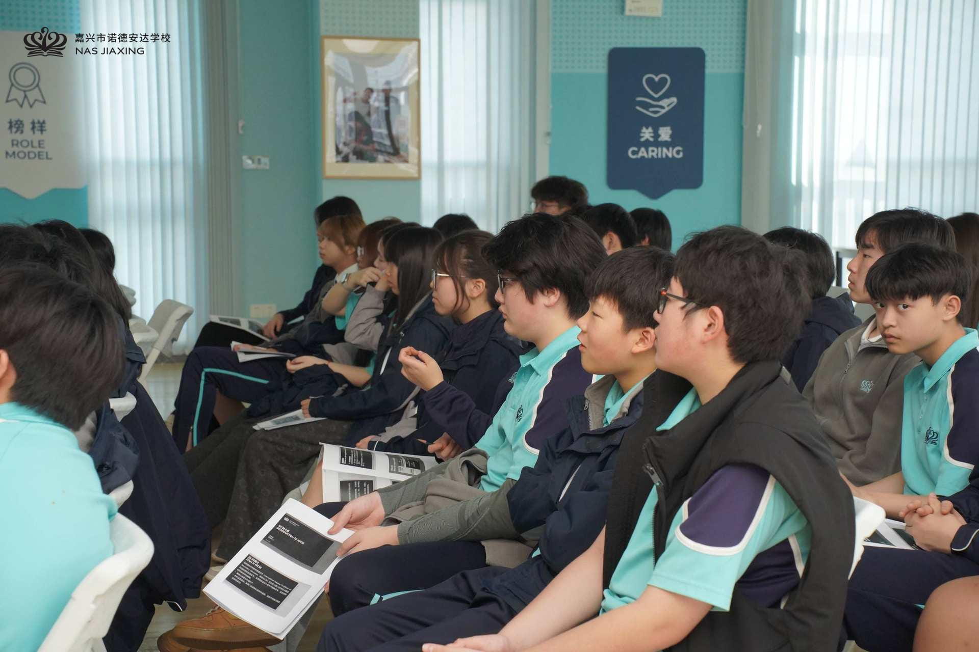 启智对话,共绘成长蓝图 -2026未来通路展圆满举行:与导师围坐,和世界对话 - 2026 Future Pathway Fair